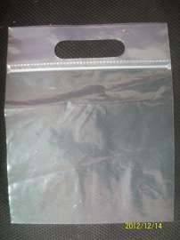 专业生产服装手挽包装袋  可精美铜版印刷