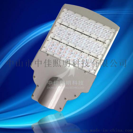新款LED90W模组路灯外壳套件厂家批发 led路灯 led路灯头 led路灯外壳 模组路灯 90W模组路灯外壳