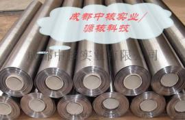 自贡泸州铅板厚度0.5～120mm宽度100～2000mm厂家生产 纯铅铅银铅锑