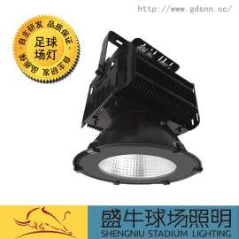足球场适用什么灯?盛牛生产LED足球场专业照明灯
