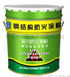 厚型钢结构防火涂料公司
