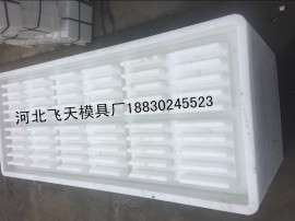 【漏粪板模具】一款真正适合养殖业使用的漏粪板