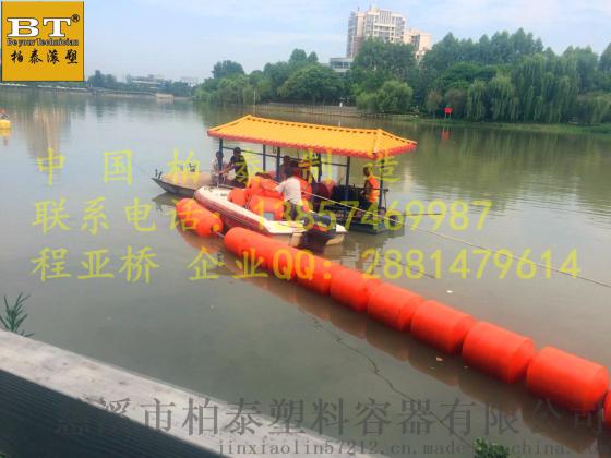 防紫外线拦污浮体管道浮筒 航道警示及水产养殖塑料浮球