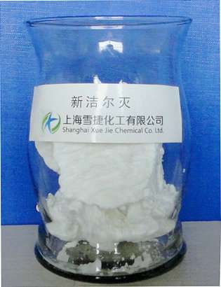 新洁尔灭，新洁尔灭苯扎溴铵 上海新洁尔灭厂家