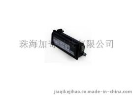 东芝2450-5K碳粉盒 东芝E-STUDIO 225粉盒 东芝223粉盒 东芝243 245复印机粉盒