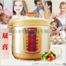 双喜土豪金5L多功能智能预约电压力锅高压锅电饭煲