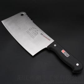 好太太99223Cr13不锈钢优质塑料砍切两用刀
