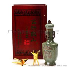 广州古越龙山五十年陈经典花雕酒出售 高档木礼盒装限量珍藏版黄酒