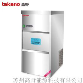 Takano 80kg商用雪花冰机奶茶 咖啡店 酒店 食品加工冷藏可用