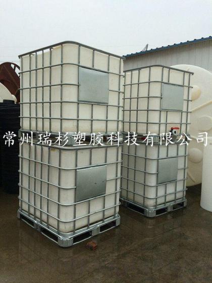 江苏厂家大量供应特厚吨桶、1吨化工运输桶