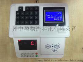 美食城刷卡消费机 语音联网型智能消费机