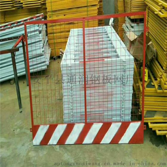 新疆基坑护栏网现货|建筑工地基坑防护网|道路安全隔离网