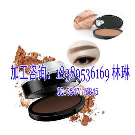 印章眉粉ODM贴牌研发定制