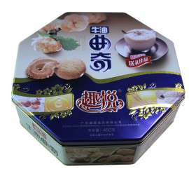 八角铁盒,八角铁罐 ,八角饼干罐