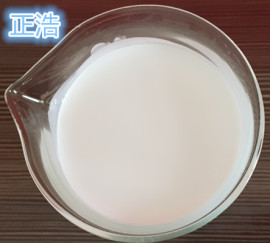 供应正浩牌SCD润滑剂，厂家直销，国内领先技术！