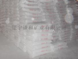 橡胶电缆级滑石粉