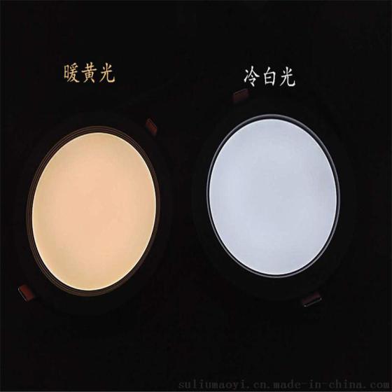 用多大的驱动电源适合6W射灯