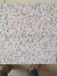 大量供应芝麻白，规格板，3公分300*600mm,价格低廉，品质保障！欢迎各界朋友询价！！