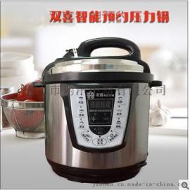 双喜电压力锅 双胆5L 智能预约电高压锅 家用电饭煲 电炖锅