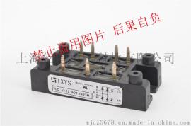 VUO52-08NO1德国IXYS艾赛斯整流桥模块, 正品现货直销