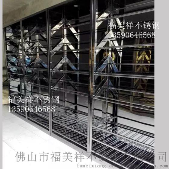 精工不锈钢酒柜酒架金属酒水架饰物架陈列架厂家定制