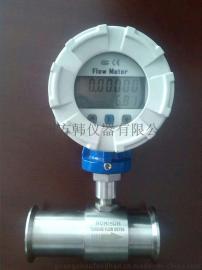 可清零智能水表GLXS-20