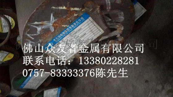 新国标20Cr13不锈铁，2CR13圆钢，3CR13圆钢