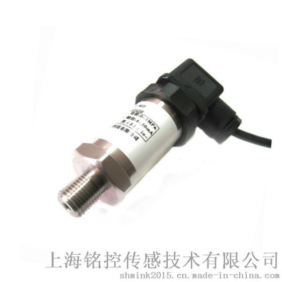 MD-G 高精度通用压力传感器