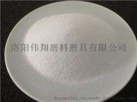 伟翔研磨专用白刚玉微粉500# 涂附磨具专用白刚玉细粉