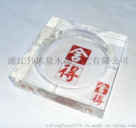 水晶烟灰缸（yhg614）