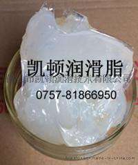 低温高速轴承润滑脂,轴承润滑脂
