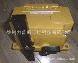 供应三原拉绳开关、LPS-L2D拉线开关力普斯