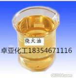 河南郑州醇基燃料油厂家出货价格一吨1680元