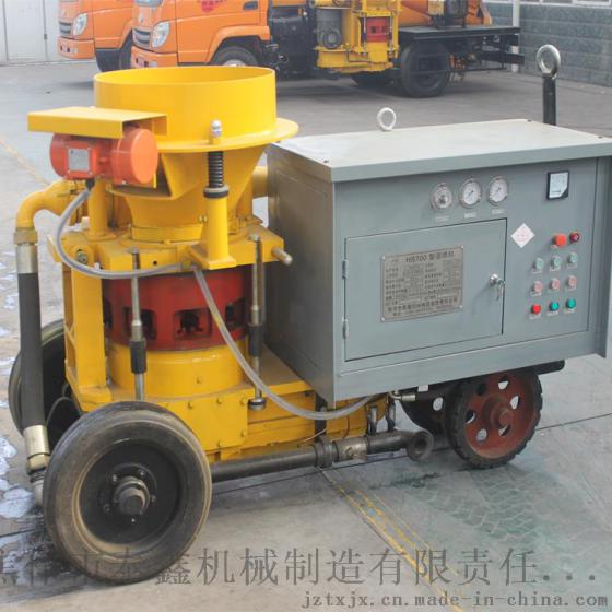 申鑫牌700/600型混凝土湿喷机  立方喷浆机  湿喷机
