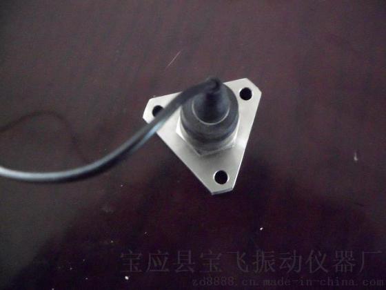 DH-1振动加速度传感器那里有得买