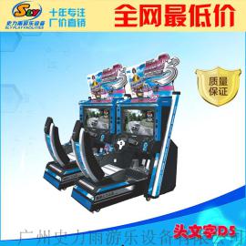 投币原装头文字D5赛车出租游艺机 出租大型电玩模拟游戏机