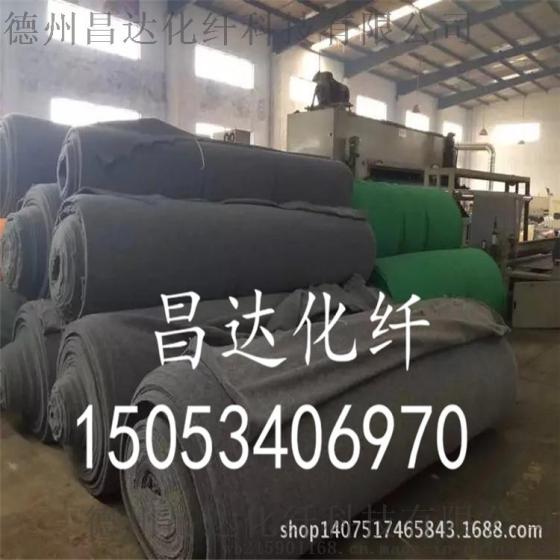 生产加工一次性展览平面舞台红地毯 简易红地毯 覆膜展览地毯厂家