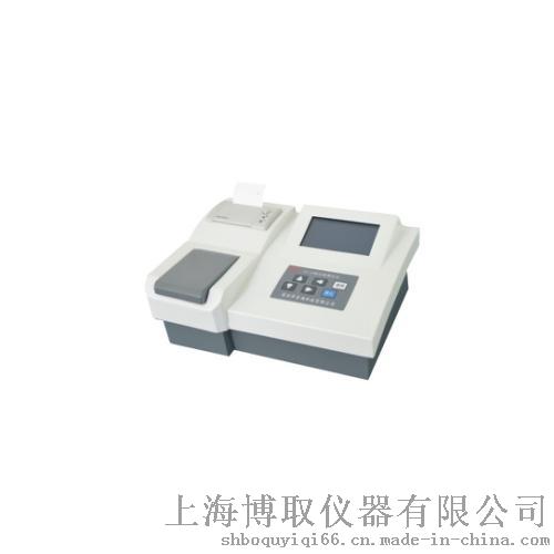 博取仪器,TN-2A型总氮测定仪
