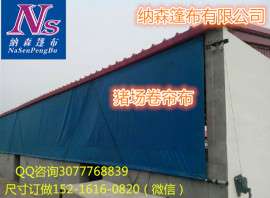 供应各类养殖场透光牛场卷帘布防寒猪场卷帘布订做批发