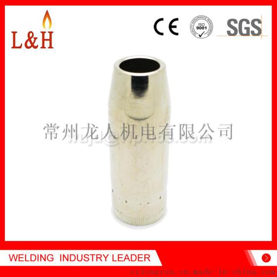 XP8 300A 450W二氧化碳焊枪喷嘴喷管