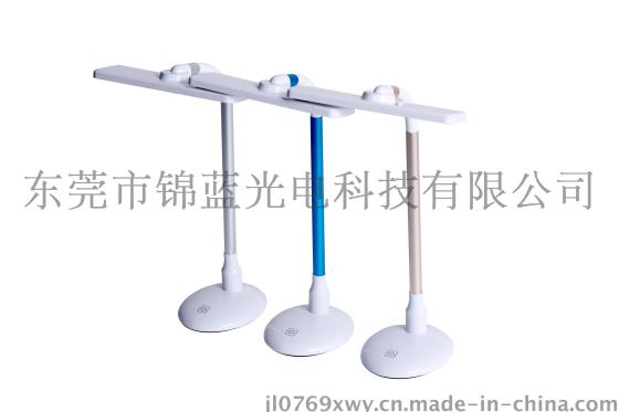 USB充电台灯、现代台灯、时尚台灯、多功能台灯、护眼灯、