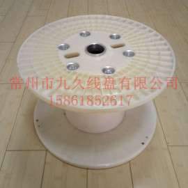 促销500abs塑料盘具价格~电缆盘规格~塑胶线盘型号