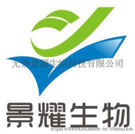 L-2-氨基丁酰胺盐酸盐