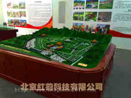 红苕北京沙盘公司北京模型公司物联网沙盘模型