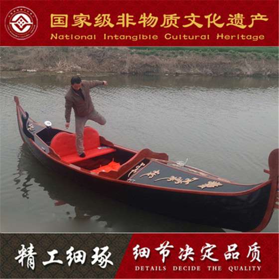 重庆辽宁哪里有木船厂家出售高档水城威尼斯贡多拉游船 意大利专业设计师设计制作图