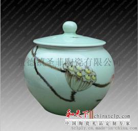 膏方瓷瓶 青花瓷陶瓷 茶叶密封罐储存罐 普洱罐干货存放瓷瓶
