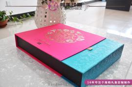 上海市葡萄酒礼品盒定做公司