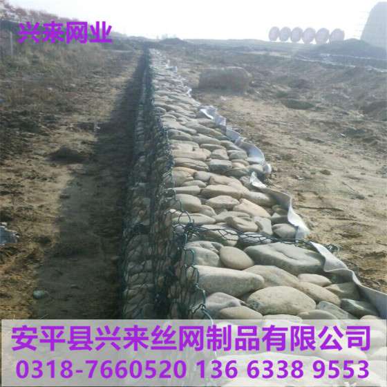 河道专用石笼网，河道石笼网价格，抗腐蚀石笼网