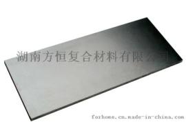 【方恒】耐磨金属材料 钽及钽合金-钢复合板 厂家定制