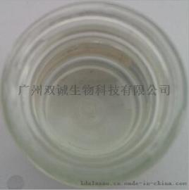 速效补湿眼部啫喱 去黑眼圈 OEM/ODM一站式 眼霜贴牌加工